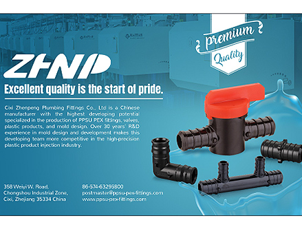Zhenpeng Plumbing Fittings in Boss Magazine